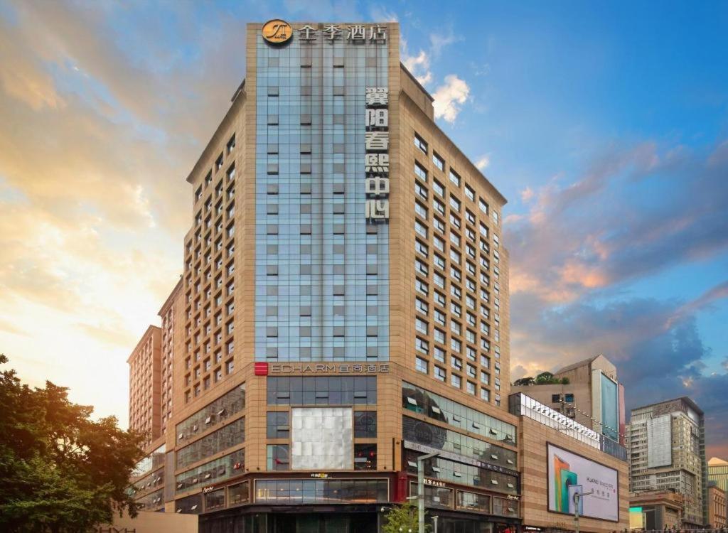 Ji Hotel Chengdu Chunxi Road Exteriör bild