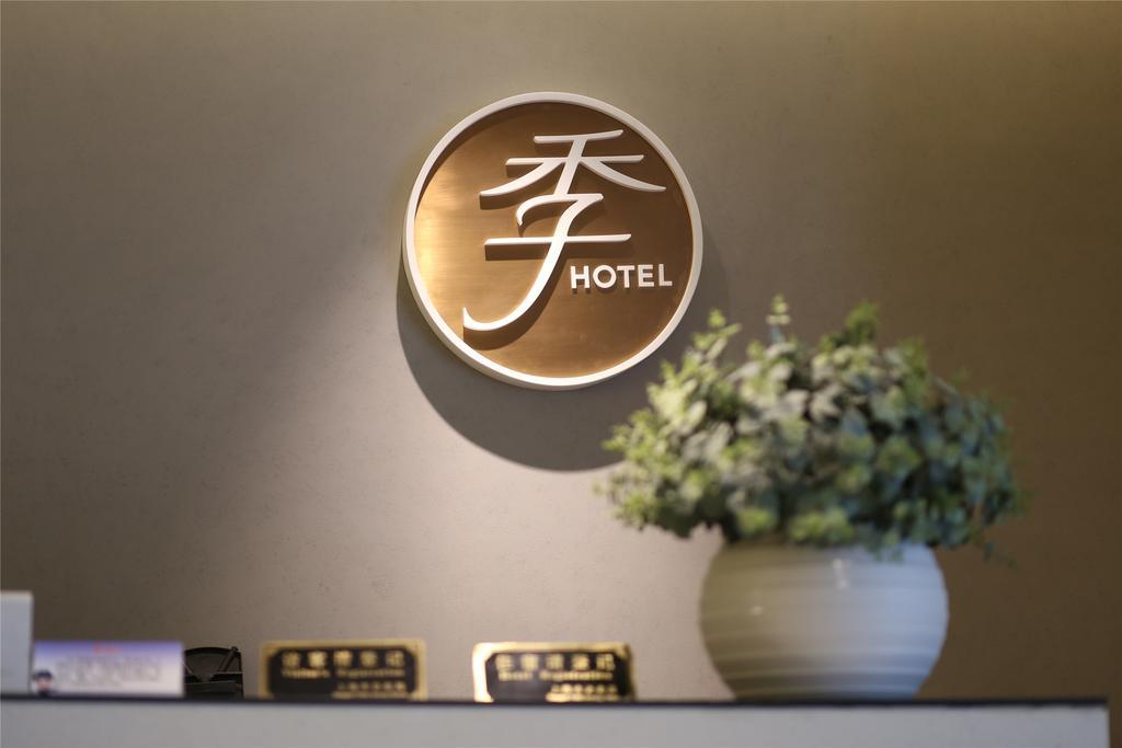 Ji Hotel Chengdu Chunxi Road Exteriör bild